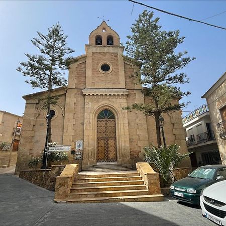 Casa Pap Βίλα Arboleas Εξωτερικό φωτογραφία